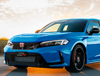 Honda Civic Type R